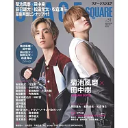 博客來 作者 鈴木伸元 博客來 作者 鈴木伸元