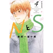 博客來 作者 金田一蓮十郎 博客來 作者 金田一蓮十郎