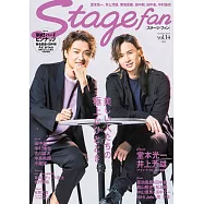 博客來 作者 中村倫也 博客來 作者 中村倫也