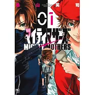 博客來 作者 烏山英司 博客來 作者 烏山英司