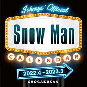 日本偶像學年曆2022.4～2023.3：Snow Man