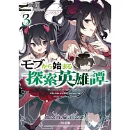 博客來 作者 海翔 博客來 作者 海翔