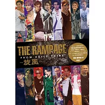 THE RAMPAGE from EXILE TRIBE寫真專集：～旋風～