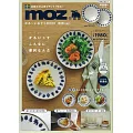 moz時尚單品：輕量瓷盤2入組（取皿）