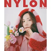NYLON JAPAN（2022.06）SPECIAL EDITION：新垣結衣