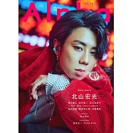 博客來 目前您搜尋的關鍵字為 北山宏光 博客來 目前您搜尋的關鍵字為 北山宏光