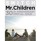 SWITCH Mr.Children 30週年紀念專集