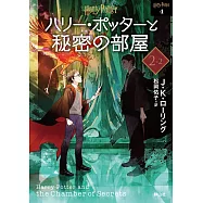博客來 目前您搜尋的關鍵字為 静山社 博客來 目前您搜尋的關鍵字為 静山社