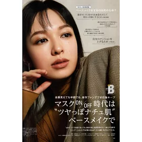 博客來 Baila 22 10 增刊號 渡邊翔太 Snow Man 博客來 Baila 22 10 增刊號 渡邊翔太 Snow Man