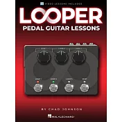 Looper效果器踏板吉他課程附線上教學影片