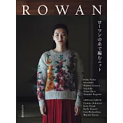 ROWAN毛線編織各式服飾小物作品集