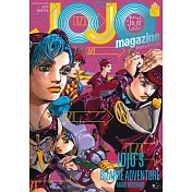 荒木飛呂彦35週年紀念JOJO magazine 2022 WINTER