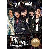（新版）King＆Prince寫真手冊：BEAT YOUR HEART