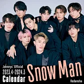 日本偶像學年曆2023.4～2024.3：Snow Man