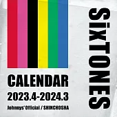 日本偶像學年曆2023.4～2024.3：SixTONES
