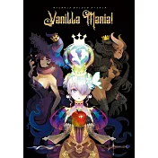 VANILLAWARE公式畫集：Vanilla Mania!