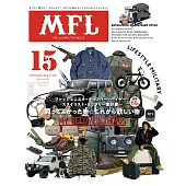 MFL軍事風格時尚生活情報誌 VOL.15