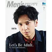 MEN`S PREPPY（2023.07）生田斗真