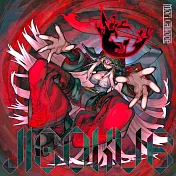 森美聲 Mori Calliope 2nd EP「JIGOKU 6」初回限定盤