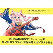 SHOWBYROCK!!Fes A Live遊戲插畫集 VOL.2