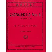 莫札特：D大調第4號協奏曲 作品218 小提琴與鋼琴樂譜