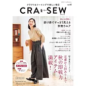 CRA－SEW每日時髦服飾小物裁縫作品集 vol.6