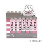 miffy米飛兔桌上型積木月曆(灰色)