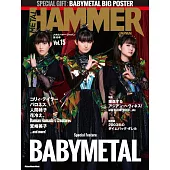METAL HAMMER JAPAN音樂情報誌 VOL.15：BABYMETAL