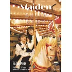 Maiden VOICE STARS日本女聲優情報專集：楠木燈Ｘ鈴代紗弓