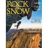 ROCK & SNOW 101「クライミングシューズ HISTORY ＆ TEST」