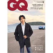 GQ JAPAN（2023.12）增刊號：神宮寺勇太（Number_i）