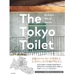 The Tokyo Toilet打造東京公廁建築設計實例集