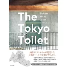 The Tokyo Toilet打造東京公廁建築設計實例集