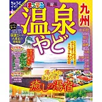 日本九州溫泉住宿旅遊特選情報 2024