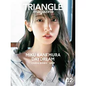 TRIANGLE magazine偶像情報誌 02：日向坂46 金村美玖