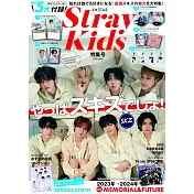 K☆STAR 韓國人氣音樂團體情報專集：StrayKids 特集號
