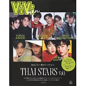 ViVi men THAI STARS泰國帥氣男星情報誌 VOL.1
