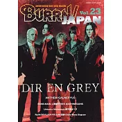 BURRN！JAPAN音樂團體情報專集 Vol.23：DIR EN GREY