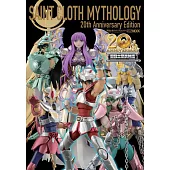 聖鬥士聖衣角色模型鑑賞大全：MYTHOLOGY～20th Anniversary Edition～