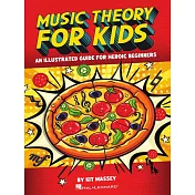 兒童音樂理論:互動式兒童圖解指南