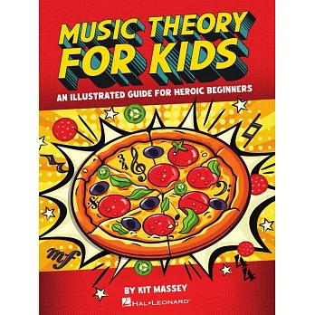 兒童音樂理論:互動式兒童圖解指南