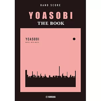 YOASOBI-The Book 樂團總譜