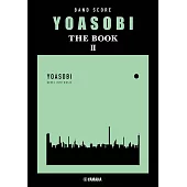 YOASOBI-The Book 2 樂團總譜