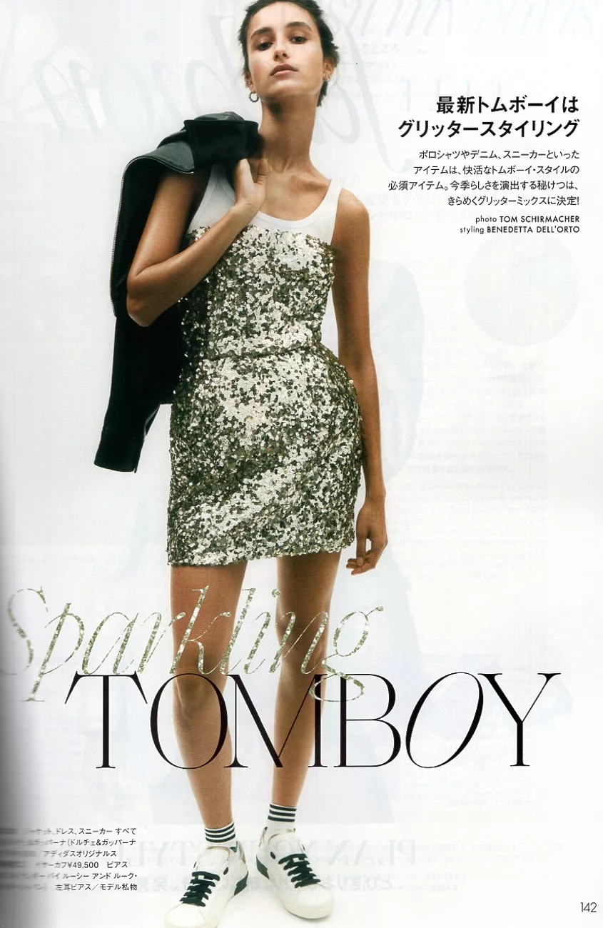 博客來-ELLE JAPON(2024.04)增刊號:SHINee