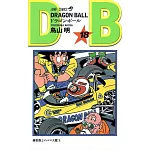 DRAGON BALL 18
