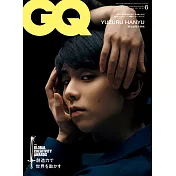 GQ JAPAN(2024.06)增刊號：羽生結弦