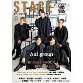日本舞台娛樂情報 VOL.68：Aぇ！group
