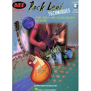 MI系列--搖滾吉他技巧教學譜線上音頻網址