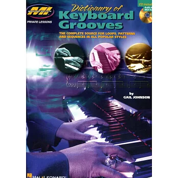 MI系列--鍵盤樂器教學譜附CD