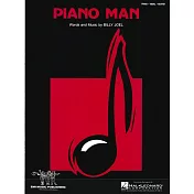 比利喬-PIANO MAN單曲譜